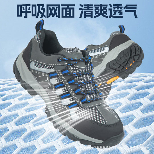 Factory Supply Leather Mountaineering Protective Insulated Shoes Electrical Shoes Anti-smash Anti-puncture Labor Protection Shoes Lightweight Non-slip Comfortable