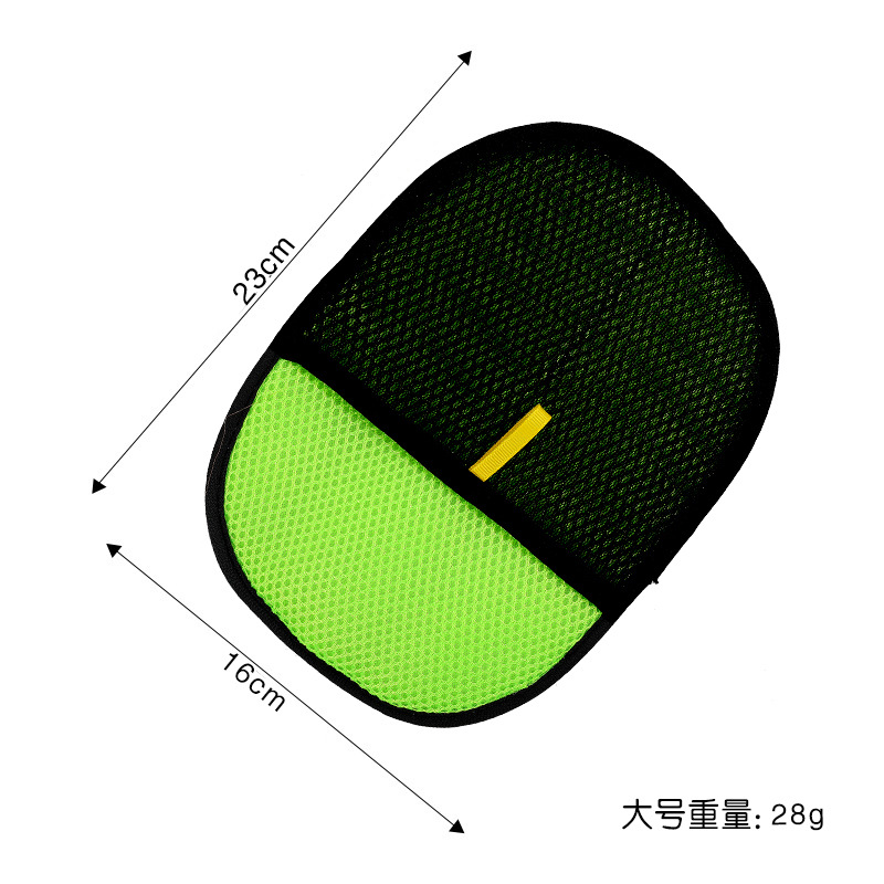 블랙과 그린 (대형 23CM)