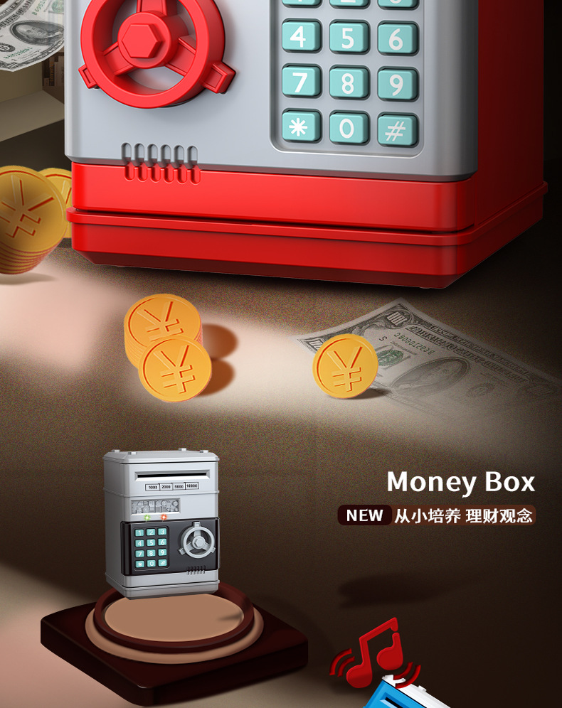 7601存钱柜中文盒详情改3_03