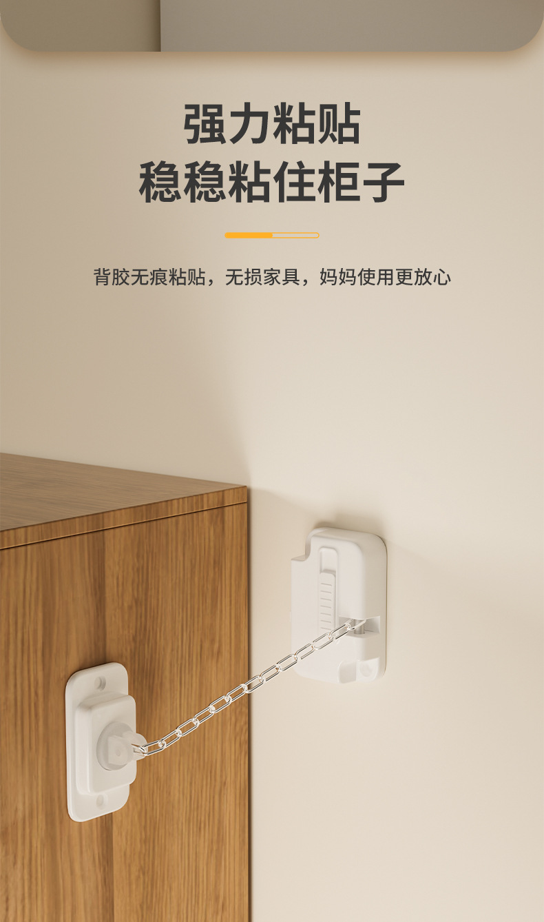 新品柜子详情页_05