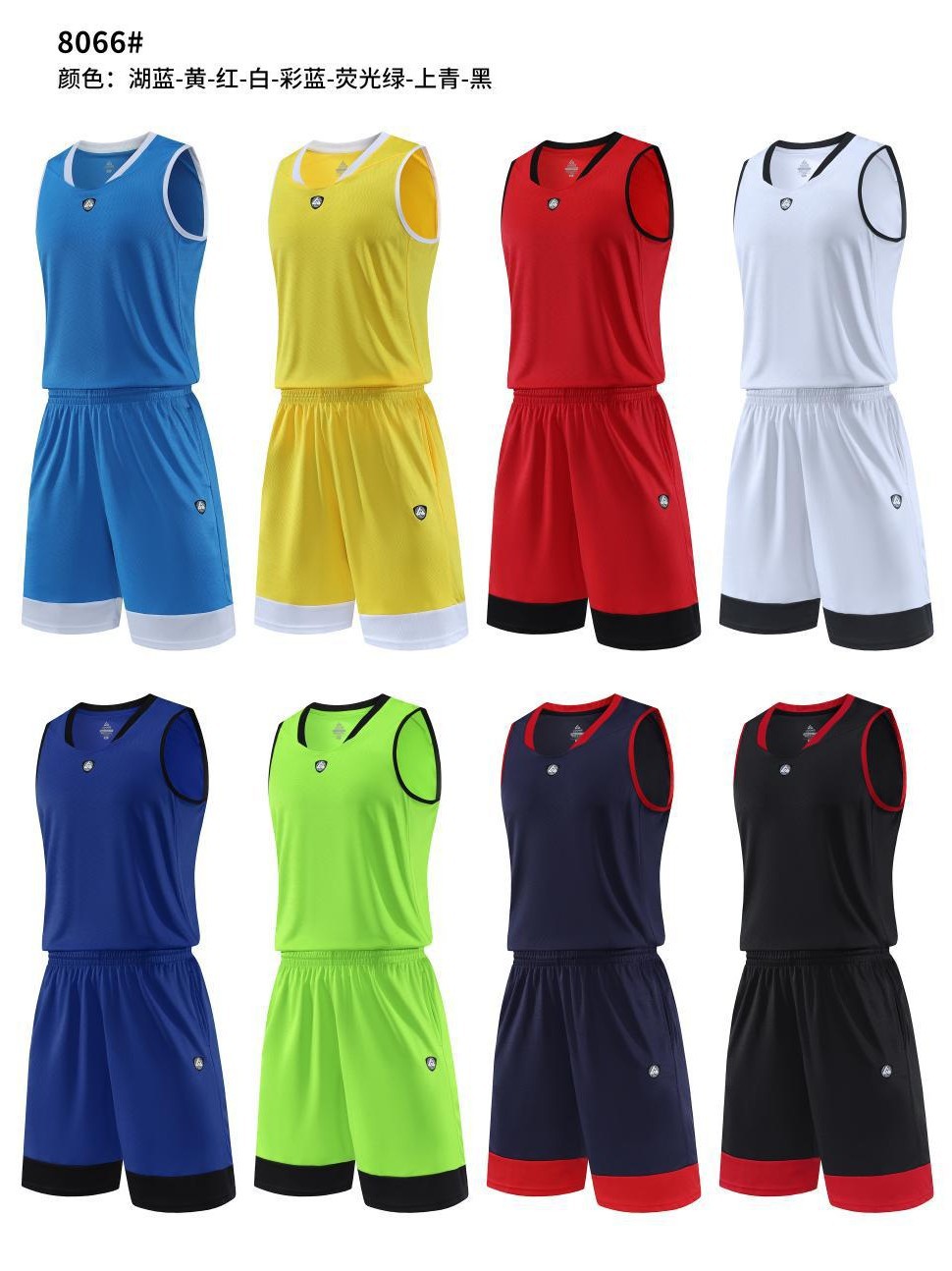 Hombres y mujeres de verano ropa de entrenamiento transpirable de secado rápido ropa de entrenamiento de adultos de mangas cortas se puede imprimir