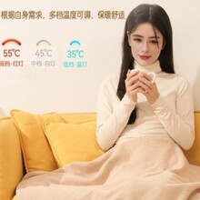 늟�����ů��̺ʯīϩ����¶�I�l���w̺�k���Ҷ�����ů����܇�d