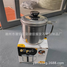 ���P䓞V�ͱ����w���ÏN���^�V�W���������͞V���^�V�ͱ��羳���l