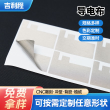 ɶyɫ늲z늴ņpzɔ_EMIβ