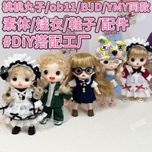 �S��ֱ�N��������ob11BJDYMYͬ�������������wЬ�����l�Q�b���