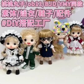 积木类;泡泡玩具;戏水玩具