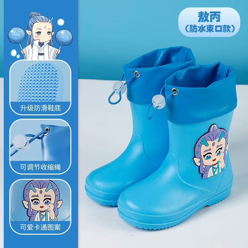 Bebés zapatos impermeables para niños, dibujos animados lindos para niños y niñas, jardín de infantes, zapatos impermeables para niños mayores, zapatos de lluvia antideslizantes y veludo