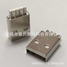 USB AM2.0 4pin苹果A仿原A公 短体15MM 大电流3A 数据线专用