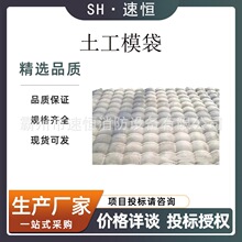 �L�z������ģ���̰�������ģ�������Ѵ�o�̳�ɳ��