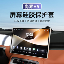 �m��25���н�H5�����п���Ļ���z���o���п،�����������Ʒ��