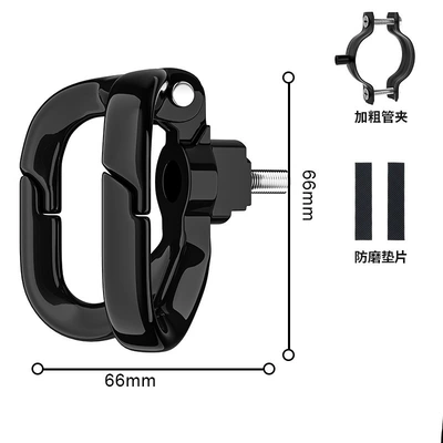 Other Electric Vehicle Accessories, Hook Front Universal Multi-Functional - double-o-shaped-hook-pure-black-large-pipe-clamp
