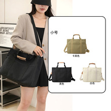 新款简约女士单肩包批发跨境大容量休闲通勤帆布托特包时尚斜挎包