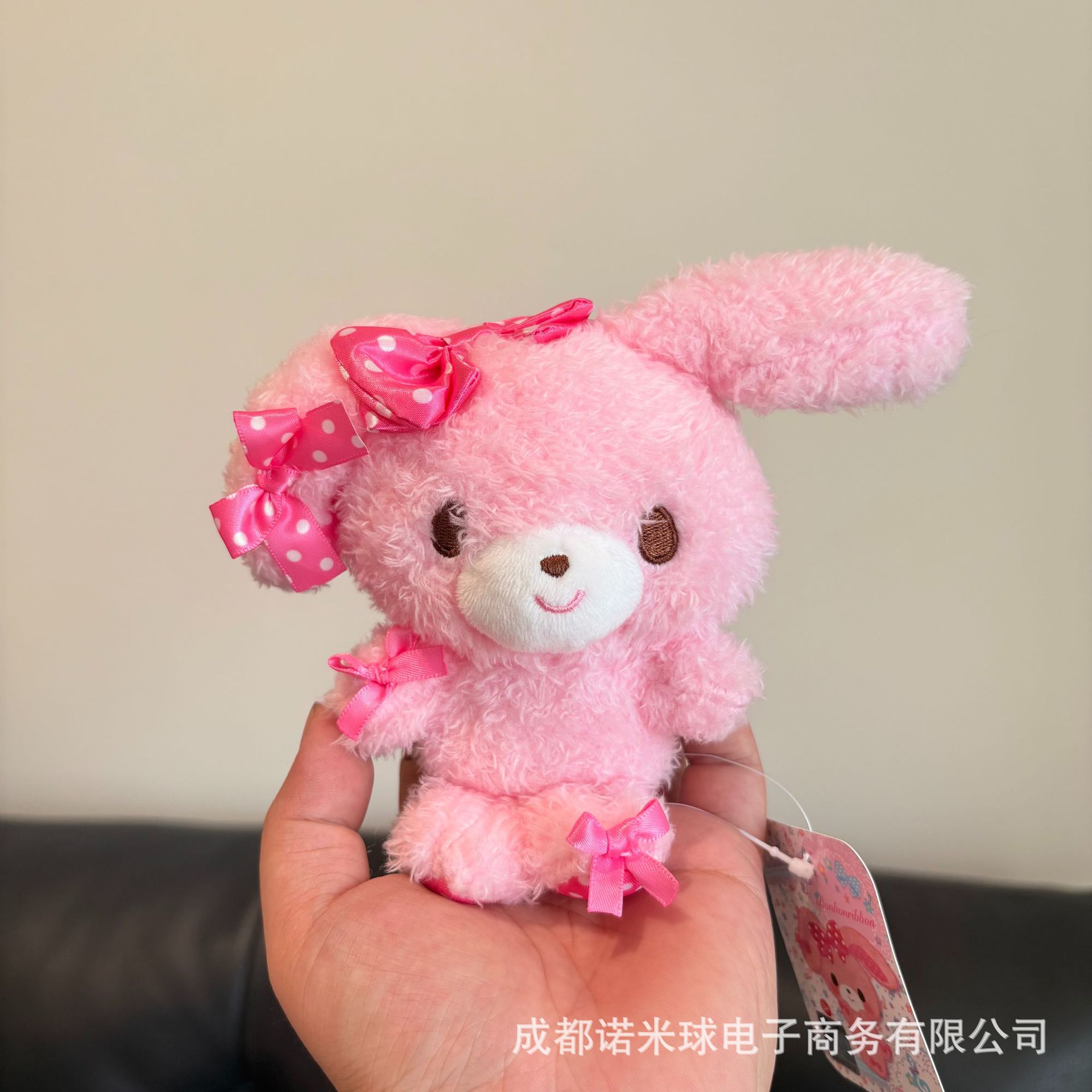 Colgante de Peluche para Bolso de Peluche Decorativo