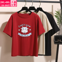 2021夏装新款大码女装胖mm300斤超大码宽松印花短袖T恤女一件代发