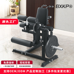 脚筋トレーナー、下肢筋力トレーニング、脚リハビリトレーニング、座り姿勢脚屈伸、腹筋トレーニング