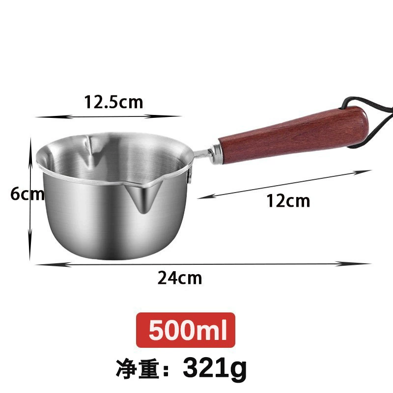 316 stainless steel oil-splashing small pot Internet celebrity special artifact hot oil mini milk pot pouring oil pouring non-stick pan
