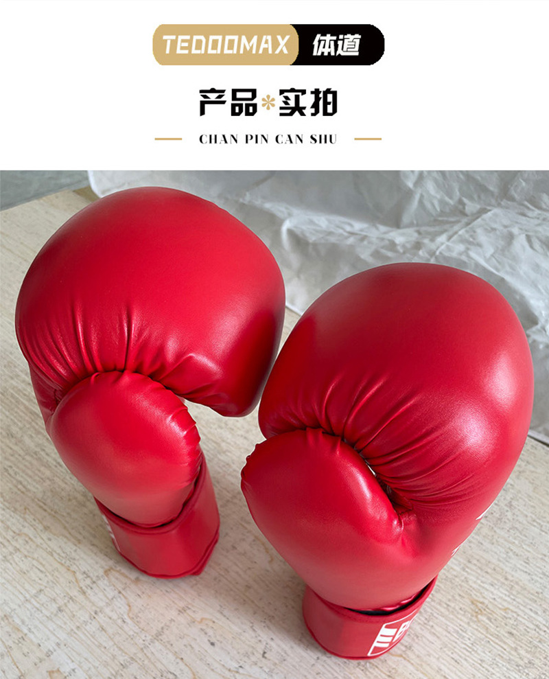 详情_22.jpg
