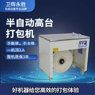 ���ԄӴ���C������վoһ�w�����������p늙C��̨���۴���C