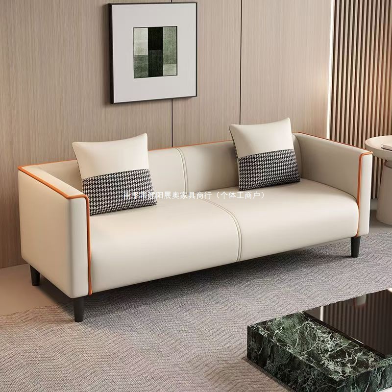 Waterproof Cat Claw Leather Sofa Small Apartment Living Room Office Beauty Salon Clothing Store Rest Area Reception Sofa