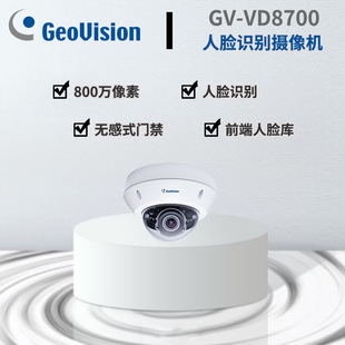 ��żAI������Ę�R�e����z���^�z��C��Ę��Ƭ�T����