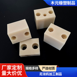 ����pa66������ӹ�pa6�����|�K֧�ΉK�Ӻ������|����ĥ�������K