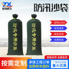 ���K�Ӻ񷫲���Ѵɳ�� ��I�}�쑪�� ����������ˮ��Û��ˮɳ��