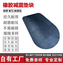 ���I���z��Ӻ�����p���|�L�C�A�ξ��_�| �ߏ���ĥ����Ȧ���_�K