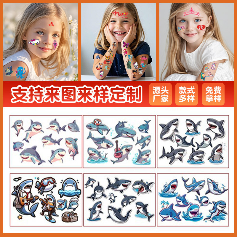 New Ready-Made Cartoon Children's Shark Tattoo Stickers Waterproof Party Party Cute and Fun Cartoon Temporary Sticker Set