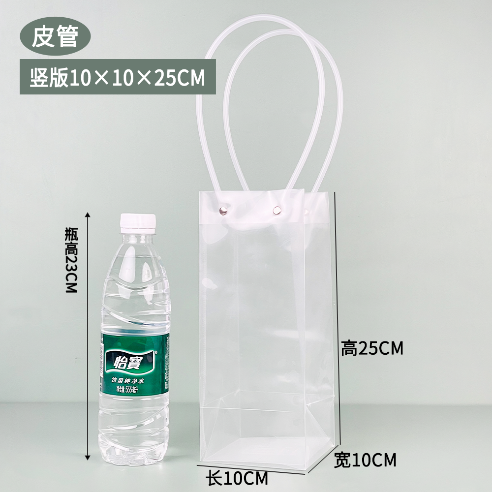 Ins bolsas de regalo de flores transparentes bolsas de mano bolsas de regalo pastel postre cuadrado ramo de flores bolsas de plástico