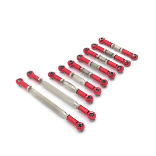 Weili 1:12 Remote Control Car Accessories 12428 Flying over Metal Upgrade Parts Adjustable Tie Rod