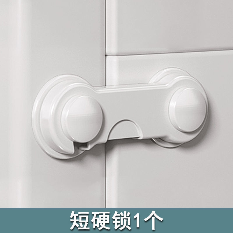 FS07-흰색 짧은 자물쇠