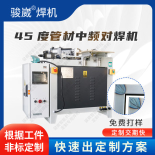 �E�����l�}�_��׃�c���C̼䓰��FƬ䓗l���P������C����90�Ȍ���