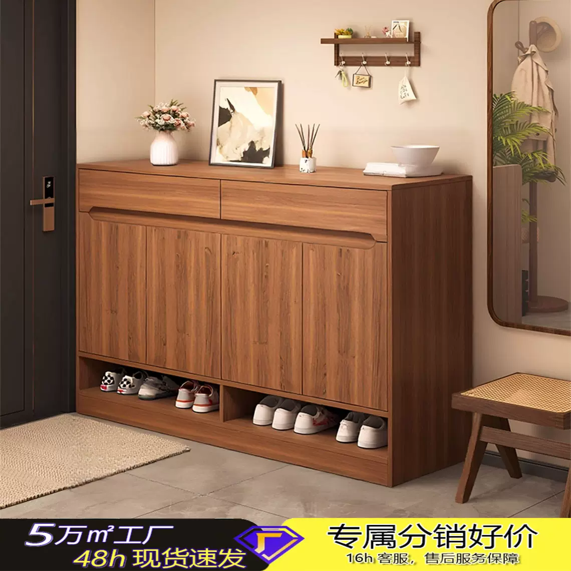 鞋柜家用门口大容量鞋架玄关柜隔断柜中古风多层储物柜入户收纳柜