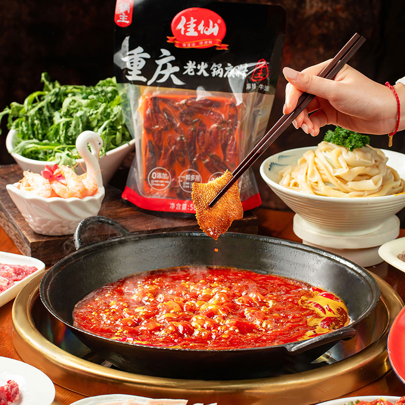 重庆佳仙牛油火锅底料重庆正宗手工麻辣烫四川特产麻辣冒菜火锅料