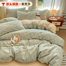 �黨�����ļ���ȫ����@�LС���W�����������״��δ���1.8m���l