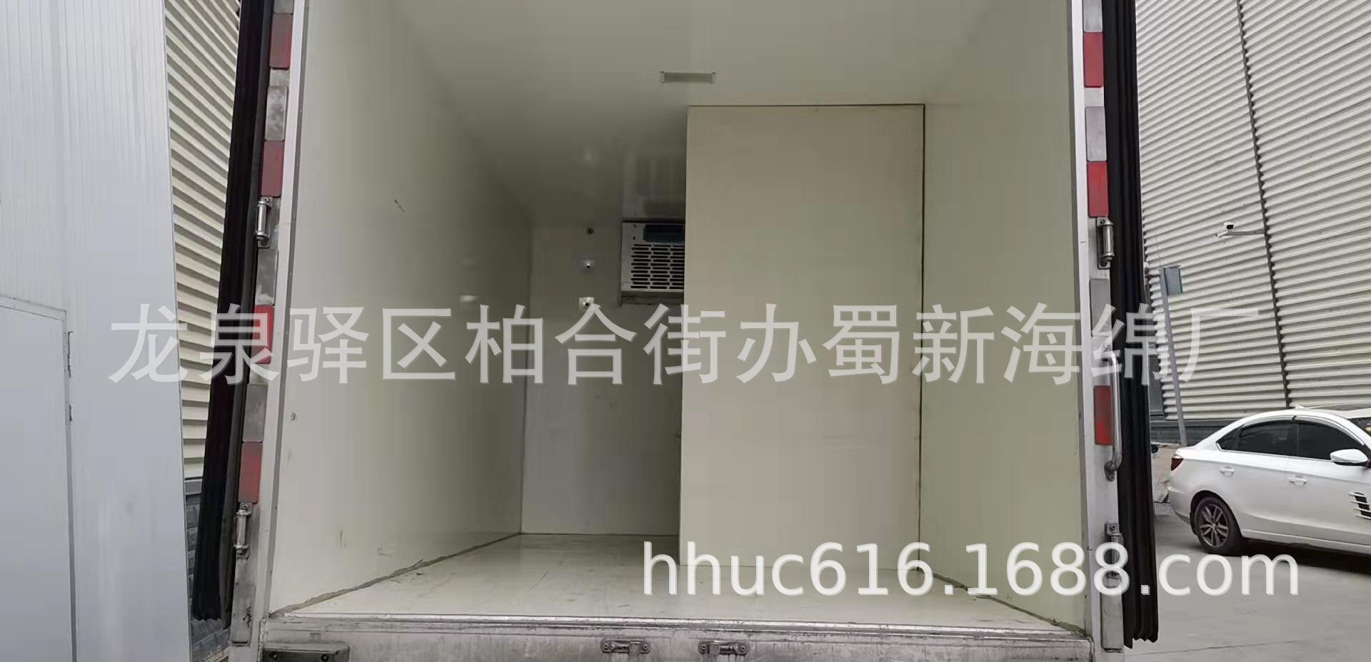 供应冷藏车车厢隔温板/聚乙烯隔热保温泡沫/冷链车保鲜隔温板泡沫