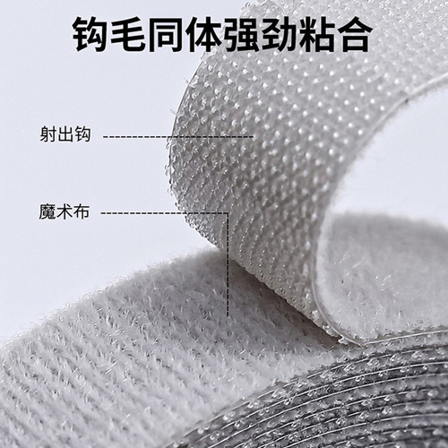 Data cable storage magic strap tie organizer computer cable tie desk wire management cord holder desk wire routing fixed strap