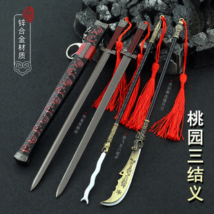 ������Ӱҕ�ű��� �����p�Ʉ��������x������������ģ�ͺϽ�[��
