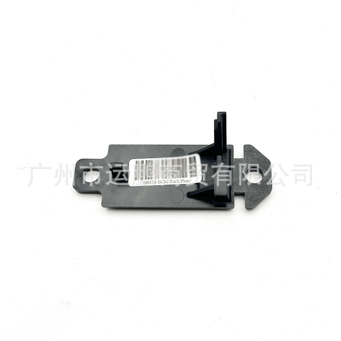Подходит для Jeep Freelight 19-23 Водяной бак скоба слева/справа 68290157AA