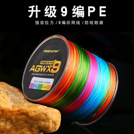 渔线;鱼钩;鱼饵