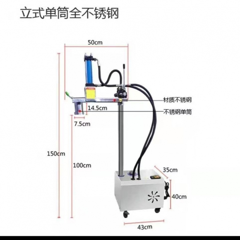 Máquina automática de fideos Lanzhou Ramen fresco de presión actual nueva máquina de fideos de acero inoxidable eléctrica de corte vertical comercial image 8