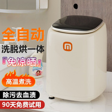 ȫ�Ԅ�����ϴ�C���Ã���ѝ�N������С��ϴÓ��һ�w�ߜ��m��