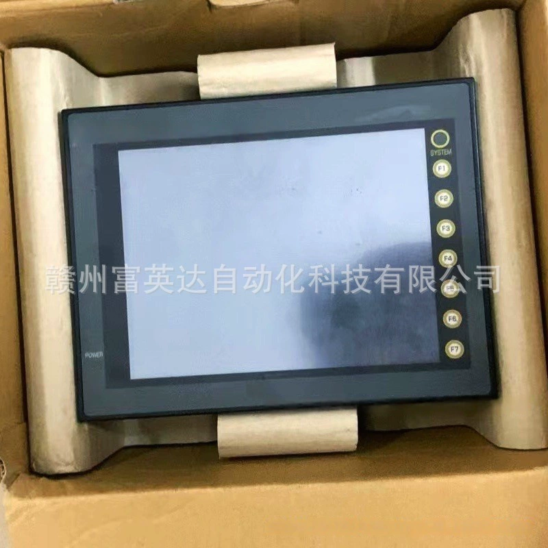 Сенсорный экран V708SD, человеко-машинный интерфейс, новый склад, сделка, продажа SF, бесплатная доставка