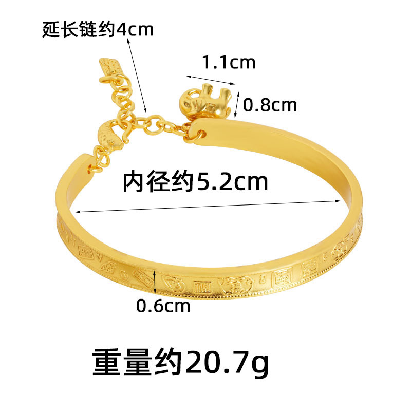 Nuevo estilo chino, brazalete de oro antiguo vietnamita, guochao jiyan manfu, elefante pequeño, brazalete de frillera, joyas de la corte