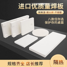 �ͻ�u�����y�~��������Ẹ��ʯӢ��C�͸ߜغ��ߴ�𹤾�