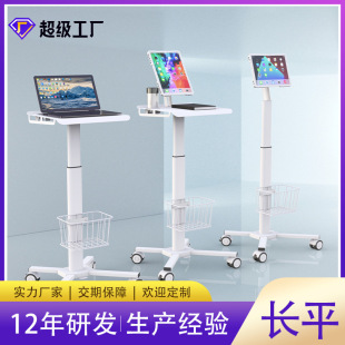 Factory Customized Medical Cart Wheel Lifting Cosmetic Dental Clinic Mouth Sweeping Medical Equipment Medical Cart