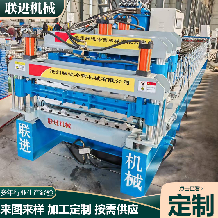 快速仿树脂琉璃瓦压瓦机仿古竹节瓦金属板材压型双层彩钢瓦设备