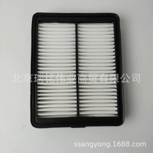 2315035300 SsangYong air conditioning filter element air conditioning grid air conditioning filter SSANGYONG TIVOLI