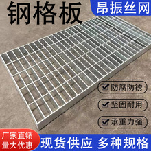 ̼���|���w����е�·���B���S�����Ҙ�����ˮ��Ű���ˮ���w��