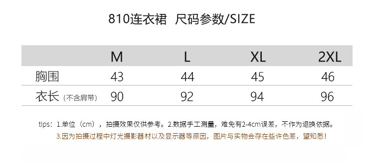 i2uUjf6mxdTrdS49SARwxMpROQYjlIMSlL7j